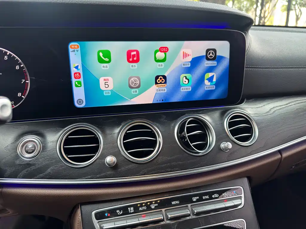 Mercedes-Benz E-Class 2018 — фото 12