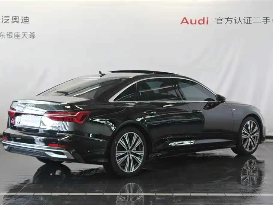 Audi A6L 2023
