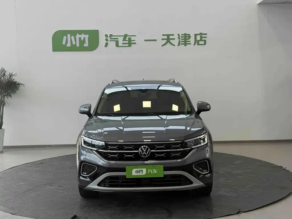 Volkswagen Tanyue 2023