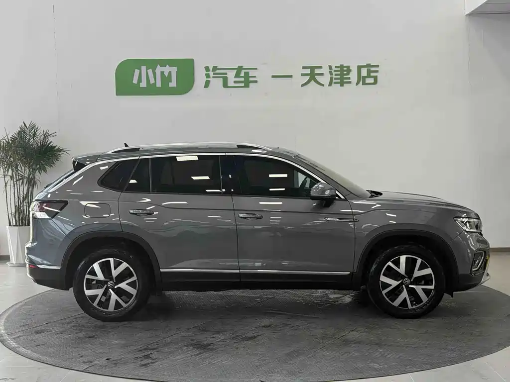 Volkswagen Tanyue 2023