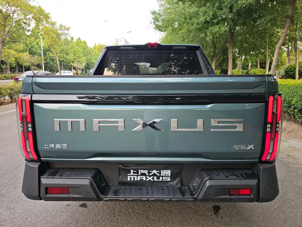 Maxus Xingji X 2025 — фото 16