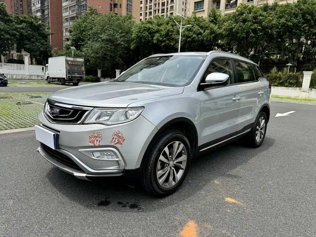 Geely Boyue 2017