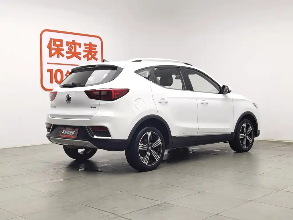MG ZS 2019