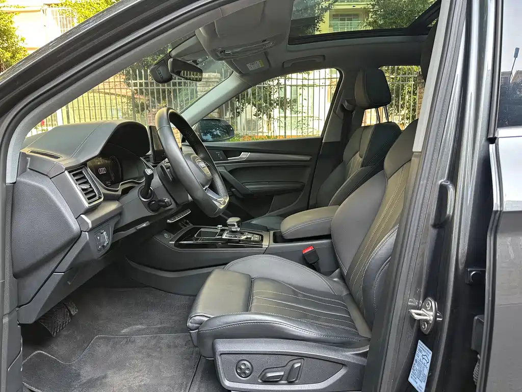 Audi Q5L 2022