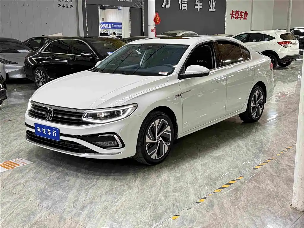 Volkswagen Bora 2023
