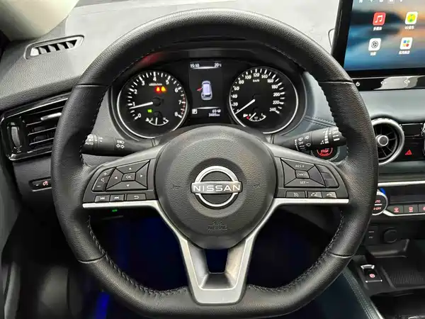 Nissan X-Trail 2025