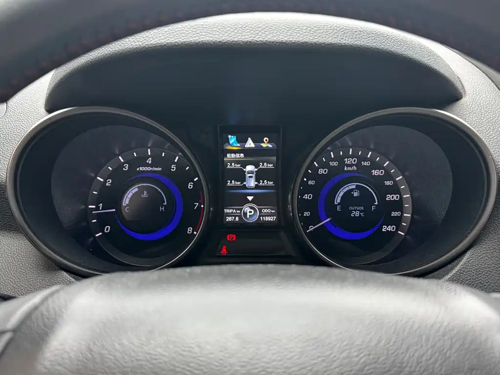 Changan CS75 2016 — фото 3