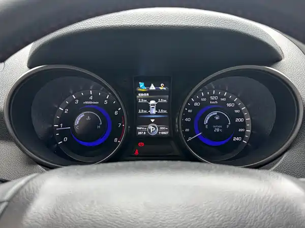 Changan CS75 2016