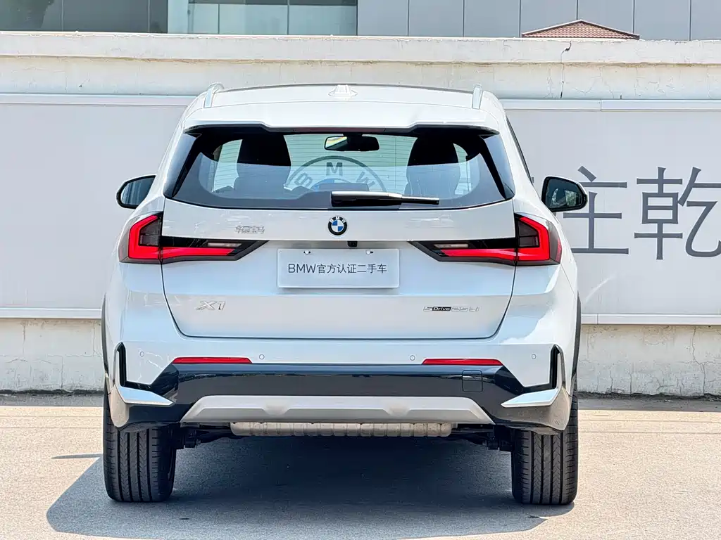 BMW X1 2025