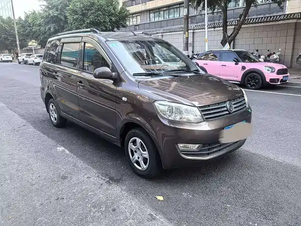 Dongfeng Scenery 330 2016