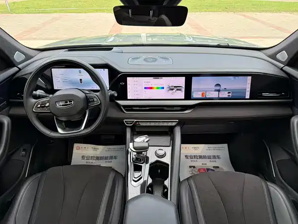 Geely Xingyue L 2024