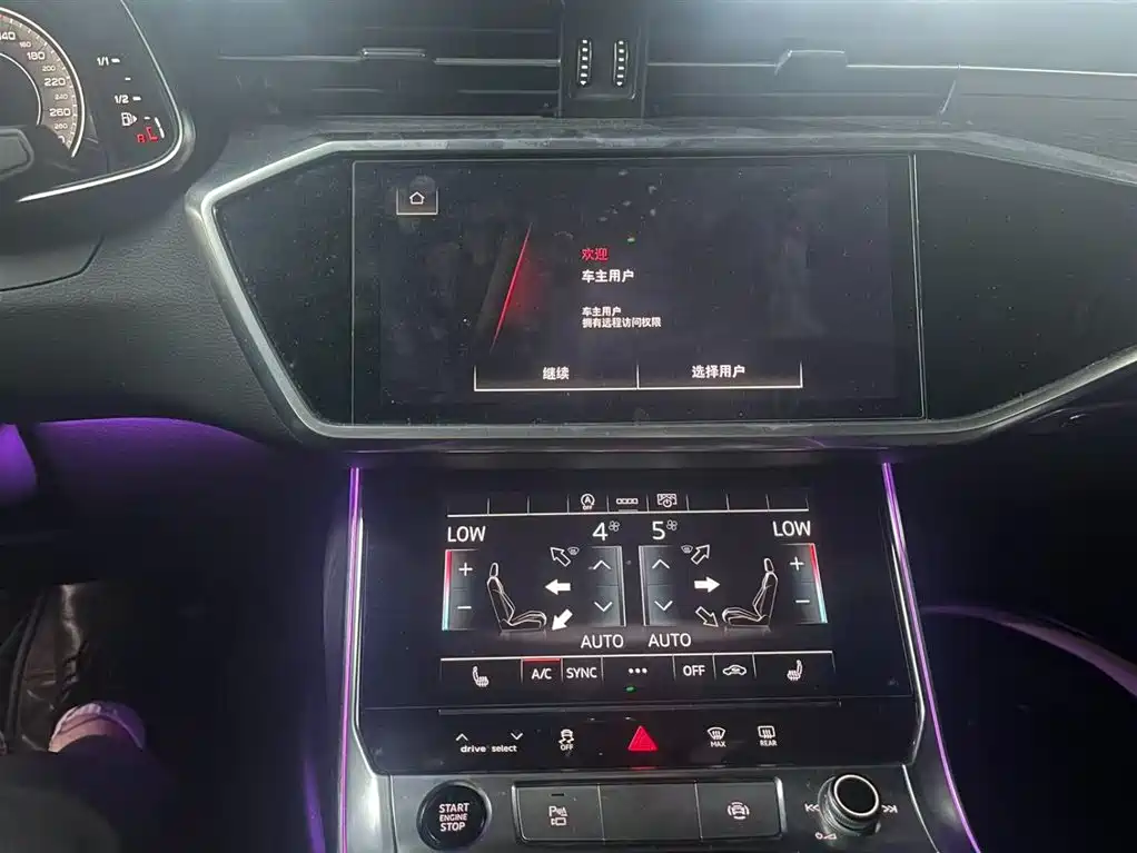 Audi A6L 2023 — фото 10