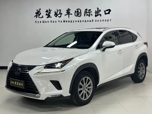 Lexus NX 2020