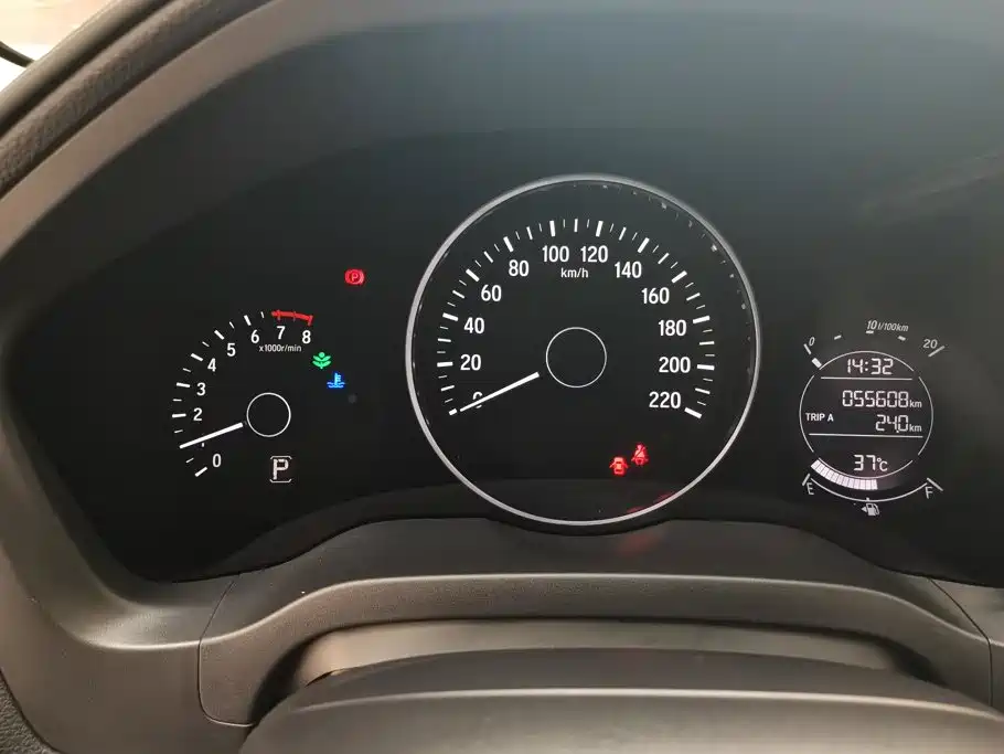 Honda Vezel 2020 — фото 14