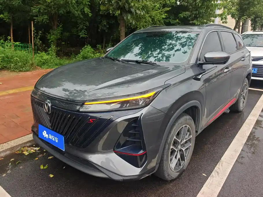 Changan CS75PLUS 2023 — фото 1