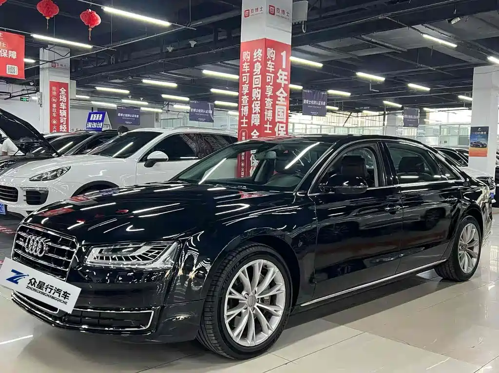 Audi A8 2017