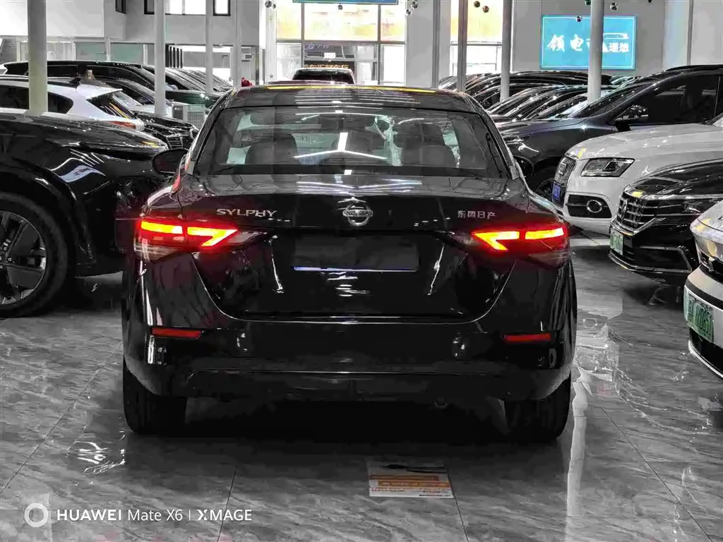 Nissan Sylphy 2022