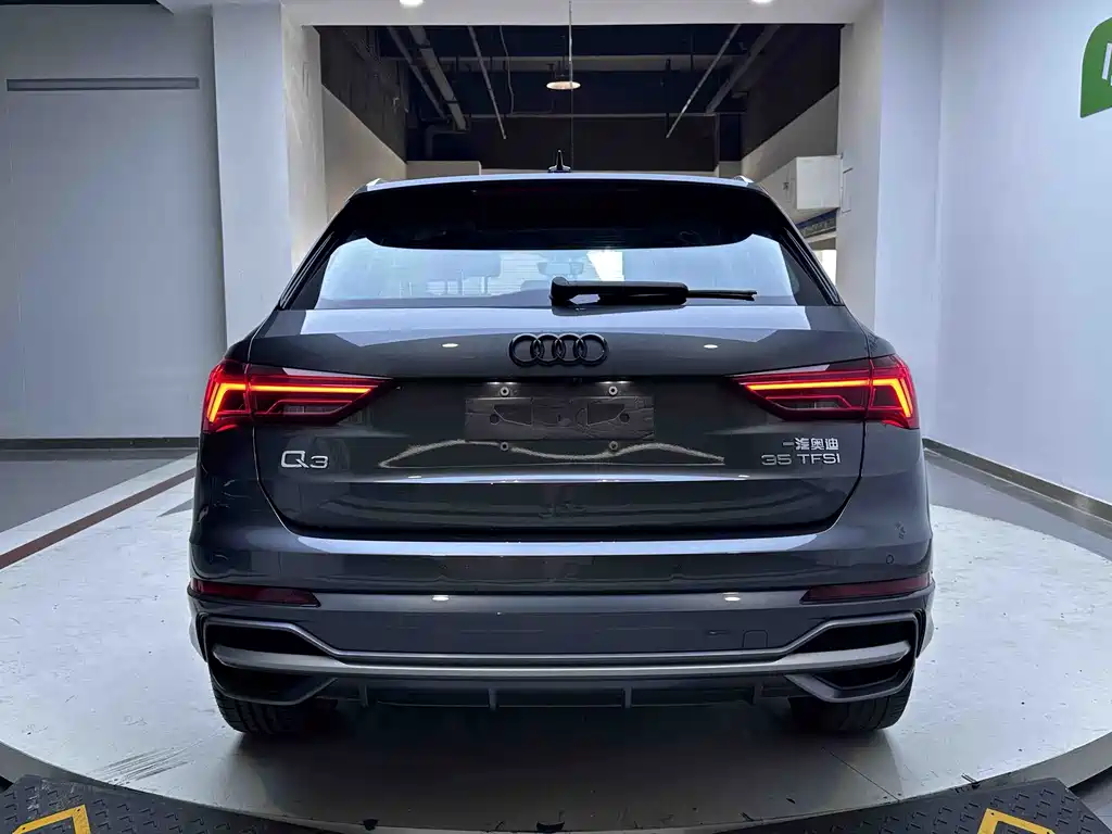 Audi Q3 2022