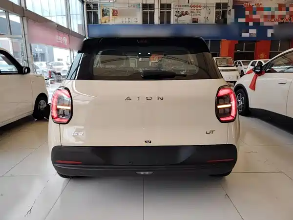 Aion UT 2026