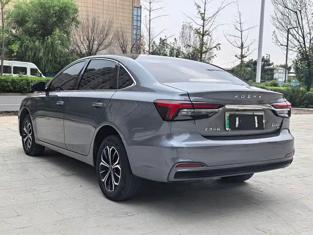 Roewe MAX 2022