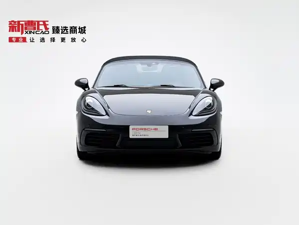 Porsche 718 2020