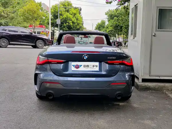 BMW 4 Series 2023