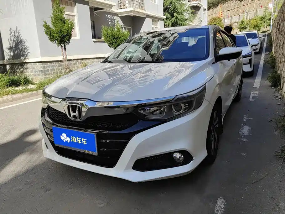 Honda Crider 2019