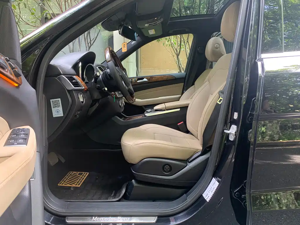 Mercedes-Benz M-Class 2015 — фото 6