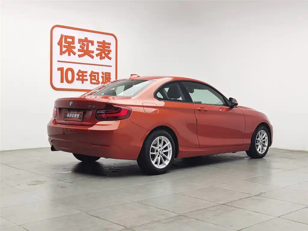 BMW 2 Series 2017 — фото 2