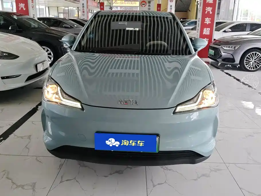 Neta V 2021