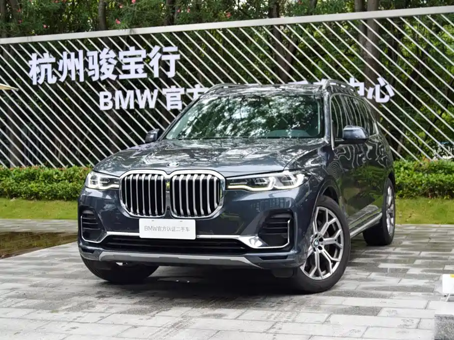 BMW X7 2021