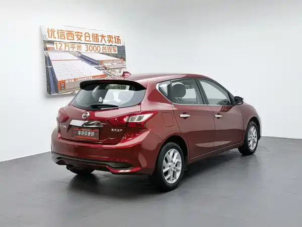 Nissan Tiida 2021