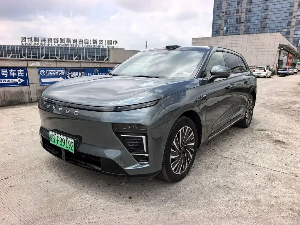 Exeed Xingjiyuan ET 2025