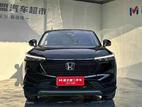Honda Vezel 2023