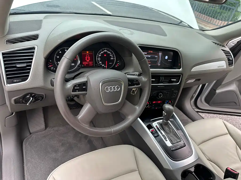 Audi Q5 2013 — фото 15