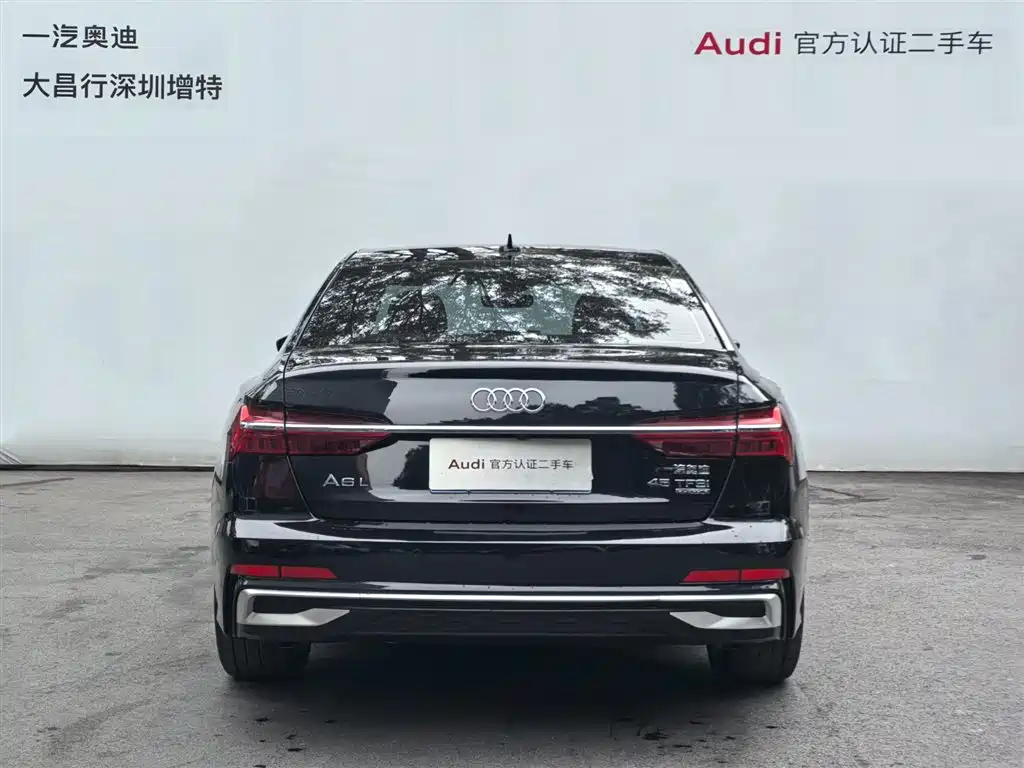 Audi A6L 2025