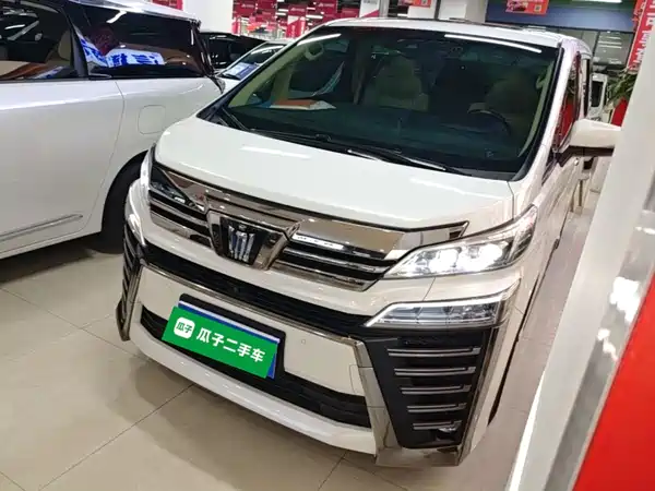 Toyota Vellfire 2021