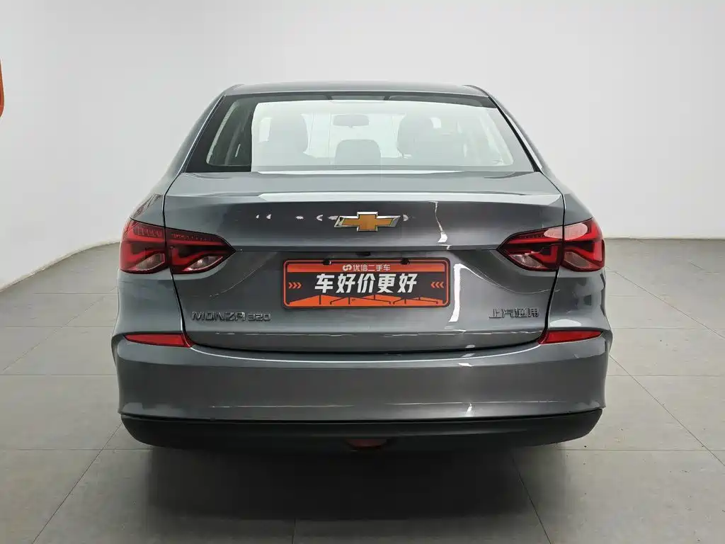 Chevrolet Monza 2022