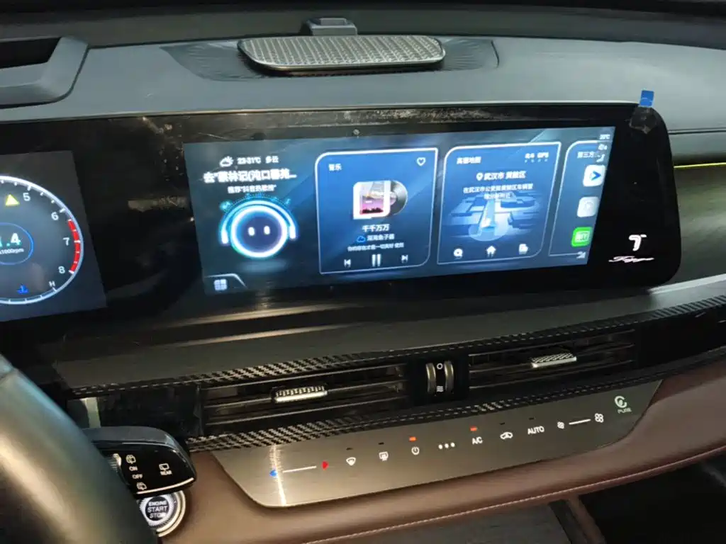 Chery Tiggo 8 PRO 2023 — фото 13