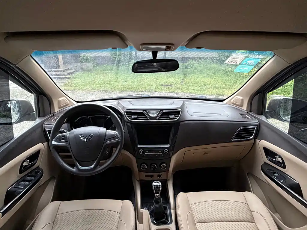 Wuling Hongguang 2016