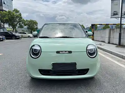 Changan Lumin 2025