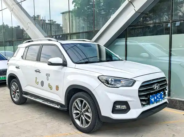 Hyundai ix35 2020