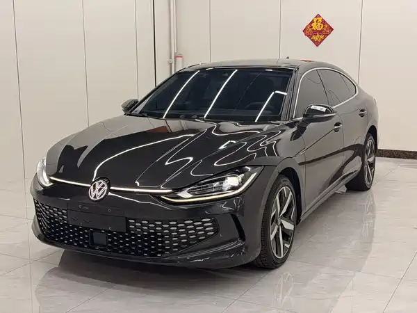 Volkswagen Lamando 2023