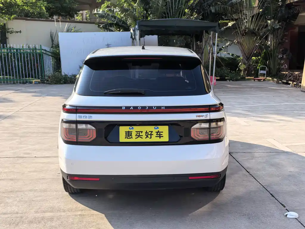 Baojun RM-5 2020 — фото 15