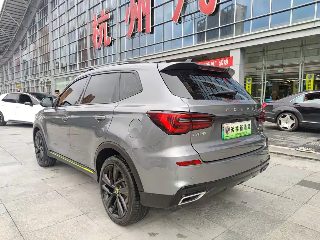 Roewe RX5 New Energy 2021 — фото 3