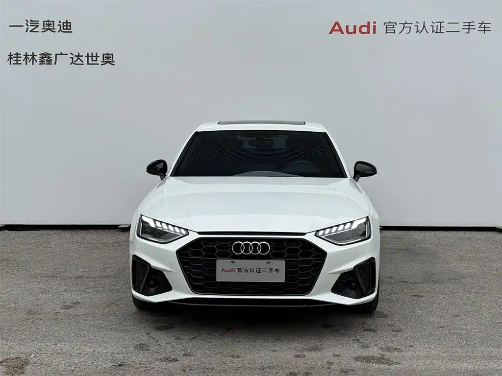 Audi A4L 2023