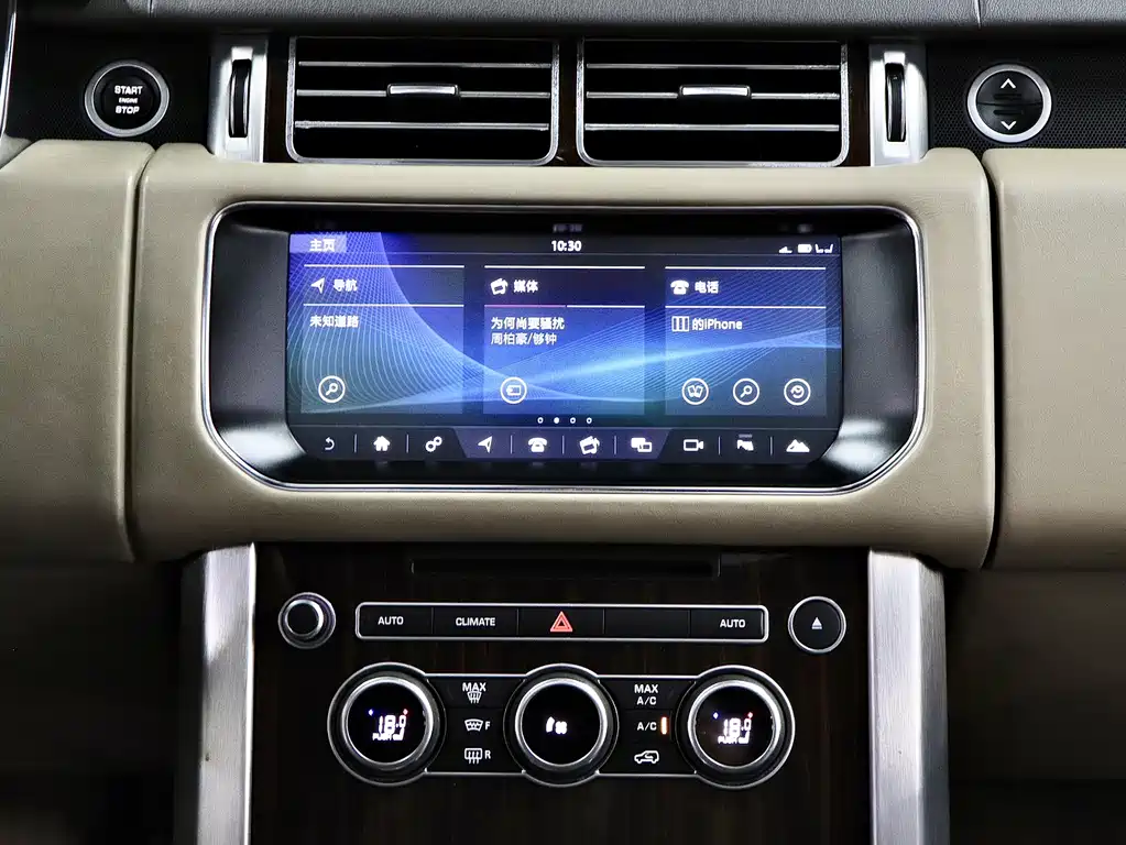 Land Rover Range Rover 2018 — фото 21
