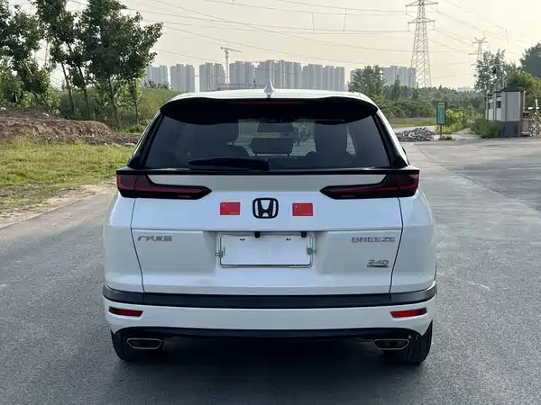 Honda Breeze 2021