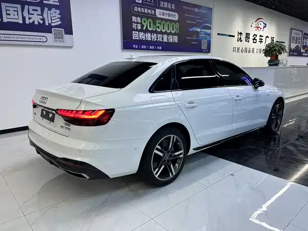 Audi A4L 2022