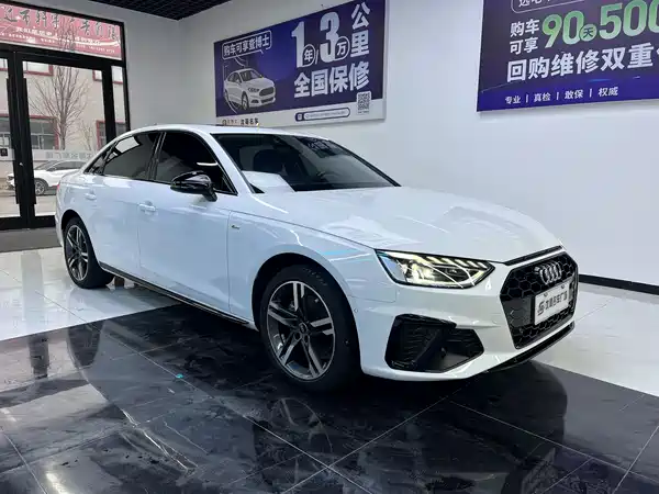 Audi A4L 2022
